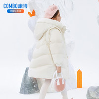 康博女童羽绒服儿童中长款冬季新款中大童加厚保暖防风连帽童装外套