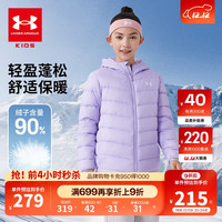 安德玛(Under Armour)【热力羽绒】童装男女童轻薄儿童羽绒服秋冬休闲外套244106158