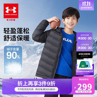 安德玛(Under Armour)男女童轻薄羽绒服秋冬舒适休闲羽绒服244106158 黑色 170cm