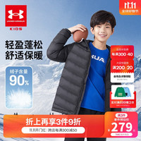 安德玛(Under Armour)男女童轻薄羽绒服秋冬舒适休闲羽绒服244106158 黑色 150cm