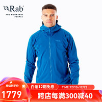 Rab睿坡Kinetic2.0户外保暖热能防风疏水登山运动外套冲锋衣 QWG-74 暮蓝色/NB S
