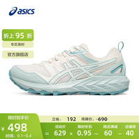 亚瑟士ASICS越野跑步鞋女鞋舒适透气运动鞋耐磨跑鞋 GEL-SONOMA CN