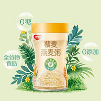 银鹭 藜麦燕麦粥0糖0食品添加剂280g无糖低脂八宝粥粗粮燕麦 藜麦燕麦粥280g*4