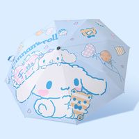 玉桂狗全自动伞折叠雨伞女晴雨两用太阳伞防晒防紫外线遮阳伞