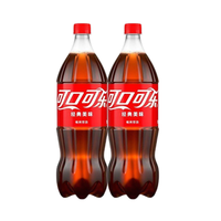  Coca-Cola/可口可乐 年货过节聚会 碳酸饮料