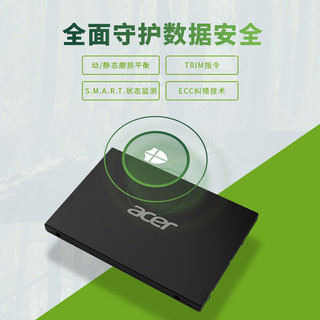 acer 宏碁 RE100 SATA 固态硬盘 512GB（SATA3.0）