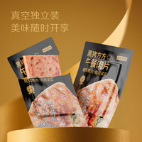 京东京造黑猪午餐肉独立片装儿童早餐零食火腿片火腿肠40g