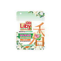 Liby 立白 沙龙级香氛洗衣凝珠六合一留香除螨速溶橙花香味2颗装