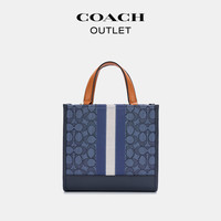 COACH 奥莱女士经典条纹贴饰DEMPSEY 22号手提托特包