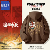 真维斯(JEANSWEST Z+)加绒连帽卫衣男女蛇年本命年卫衣加绒2025新年红色情侣装过年元旦
