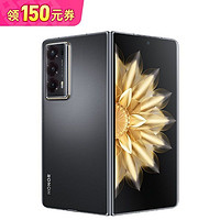 HONOR 荣耀 Magic V2 折叠屏 超轻薄设计 零风险调光护眼双屏 5G 16GB+256GB 绒紫色