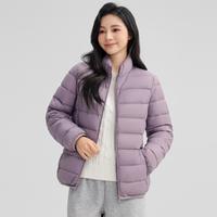 冬季立领防寒女士轻薄休闲百搭羽绒服女保暖羽绒外套女