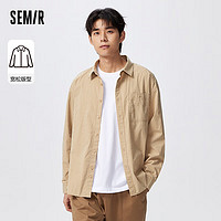 森马（Semir）森马长袖衬衫男春秋季时尚条纹舒适纯棉通勤上衣 咖白色调00351 170/88A/M