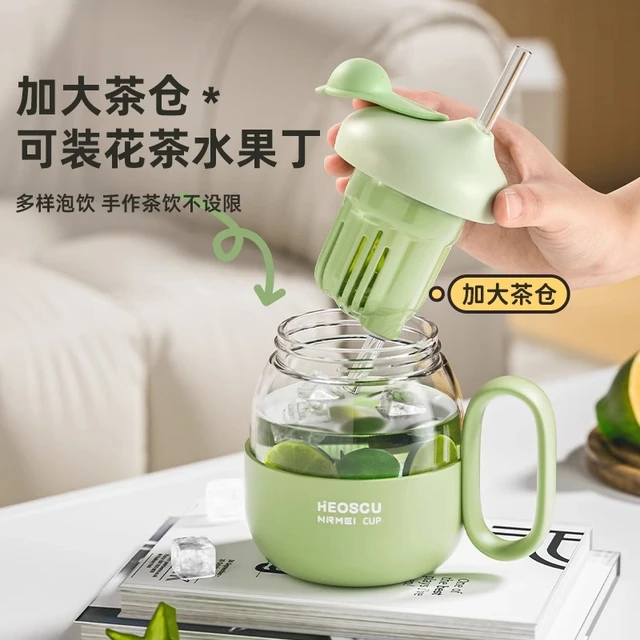 玻璃水杯女2024高颜值办公室茶水分离泡茶杯大容量吸管大肚杯