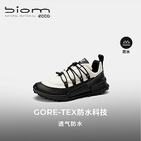 ecco 爱步 BIOM2.1 女款登山鞋 823883