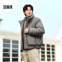 森马 Semir棉服男设计感假两件2024冬外套厚款保暖立领棉衣时尚绣花