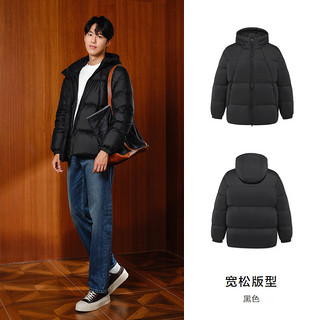 Semir 森马 轻松羽绒森马羽绒服男2024冬新款发热三防情侣连帽外套面包服防寒