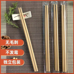 康家祥 一次性筷子外卖打包方便卫生竹筷家用筷独立包装快餐饭店环保商用