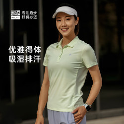必迈 男女POLO衫 翻领透气速干跑步上衣