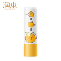 今日必买:润本 婴儿 葡萄柚唇膏 4g*1支