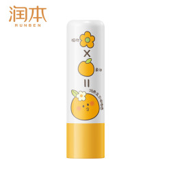 润本 婴儿 葡萄柚唇膏 4g*1支