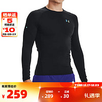 安德玛（Under Armour）男子衣长袖紧身衣强力伸缩型运动训练弹力透气T恤1358233-001 黑色 S