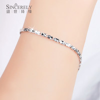 盛世琦缘 铂金手链女实心切面pt950白金手链米字超闪手环宽面手饰品送女友 总长20厘米