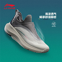 百亿补贴：LI-NING 李宁 SOFTGO 男款休闲鞋