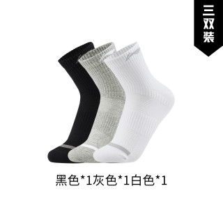 李宁 LI-NING袜子 系列男女款吸汗透气舒适防臭篮球跑步运动袜 AWTU075-1黑/白/灰 M