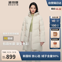 波司登2024冬季女士中款经典休闲时尚百搭保暖羽绒服外套B40145124