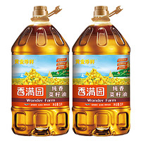 香满园 纯香非转 菜籽油5L*2桶装家用炒菜食用油