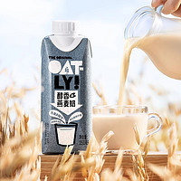 OATLY 噢麦力 咖啡大师燕麦奶瓶装植物蛋白谷物饮料 250ml*6盒