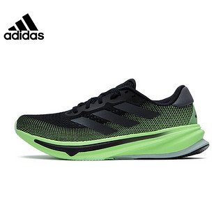 adidas 阿迪达斯 春季男鞋ADIZERO ADIOS PRO 3运动鞋跑步鞋IG6440