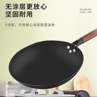 科固（KEGOO）炒锅不粘已开锅无涂层 30cm精铁锅燃气灶圆底炒菜锅可立盖KG212
