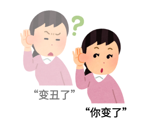 天猫瑷尔博士年终挚献,爆款TOP钜惠抢不停!