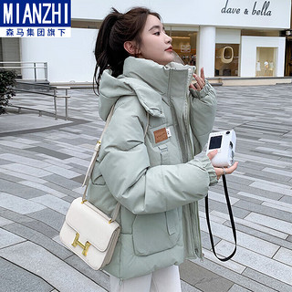 mianzhi 棉致 女士连帽加厚棉服 2302豆绿色