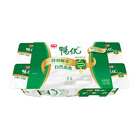 Bright 光明 畅优 原味 100g*8 风味发酵乳酸奶酸牛奶