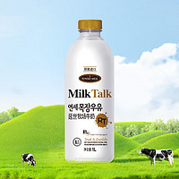 yili 伊利 YONSEI MILK延世牧场 韩国原装进口 1L 全脂低温牛奶