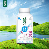 yili 伊利 畅轻低温酸奶 生牛乳 原味紫米爆珠250g*4 酸牛奶