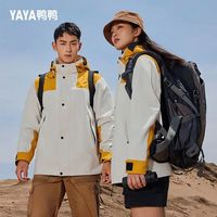鸭鸭（YAYA）春秋季时尚抓绒运动登山户外三合一防风防寒款外套夹克两件套 白色拼黄色 S