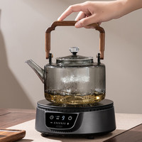 吉谷电陶炉煮茶壶2024套装家用蒸煮茶器养生壶加厚烧水泡茶壶