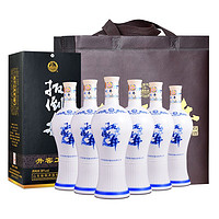 扳倒井 38度 青花瓷 700ml*6瓶 浓香型白酒 整箱装 纯粮食酒