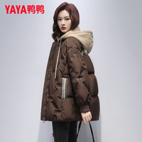 鸭鸭（YAYA）假两件羽绒服女2024年冬季新款中长款韩版时尚保暖加厚连帽外套