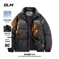 GLM森马集团品牌羽绒服男冬季立领潮流纯色宽松加厚防寒保暖男装外套 黑色 XL(160斤-165斤)