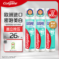 Colgate 高露洁 欧洲进口密泡美白直立按压式泵式牙膏100ml*3支（赠 漱口水100ml*1）