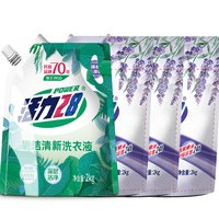 【超级桶】活力28 Power28 28 28 2828薰衣芬芳洗衣液2kg*3袋+氧洁清新洗衣液2kg袋