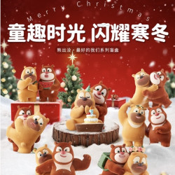 京东 X11旗舰店 双旦礼遇季促销活动