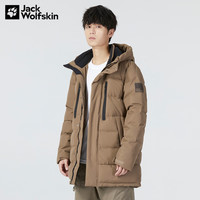 Jack Wolfskin狼爪羽绒服男秋冬新款户外运动防风保暖中长款600蓬白鹅绒羽绒服 5222251-4610//偏小一码 170/92A充绒量:209G