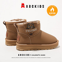 ABCKIDS ABC KIDS儿童雪地靴