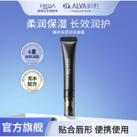 百亿补贴：Dr.Alva 瑷尔博士 唇霜润唇膏保湿滋润补水 干裂起皮冬季女男无色唇部护理1支
